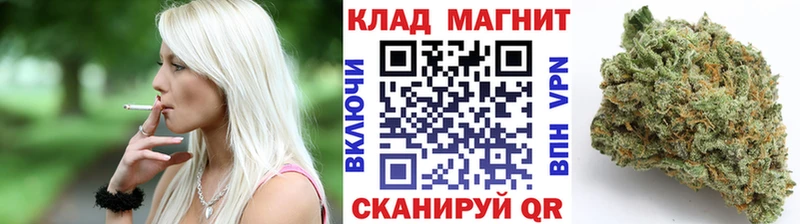 Магазин наркотиков Цоци-Юрт СОЛЬ  КОКАИН  Меф мяу мяу  МАРИХУАНА  блэк спрут маркетплейс  ГАШ 