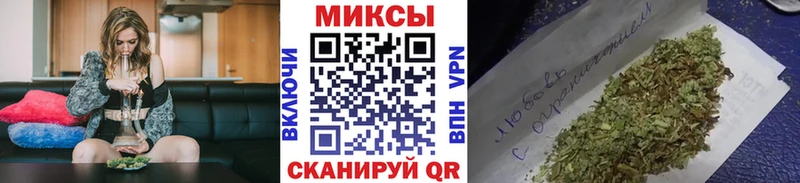 ОМГ ОМГ сайт Цоци-Юрт БУТИРАТ Butirat наркота