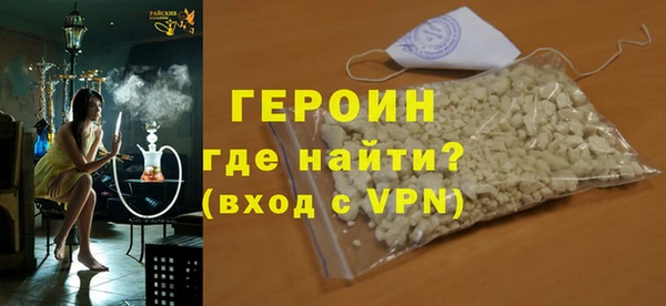 амф Абдулино