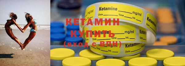 амф Абдулино