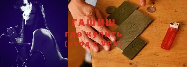 марки nbome Наволоки