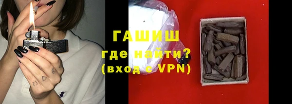 jwh Алзамай