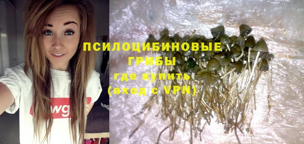 марки nbome Наволоки