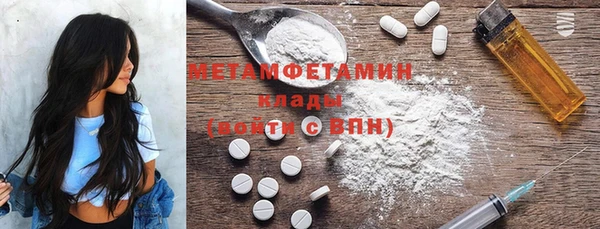 а пвп мука Абинск
