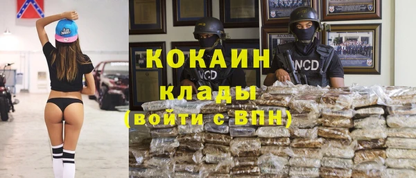 твердый Навашино