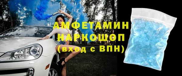 jwh Алзамай
