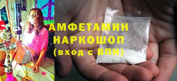 твердый Надым