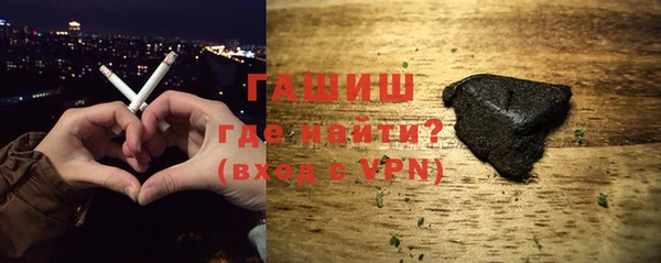 ALPHA PVP Алексеевка
