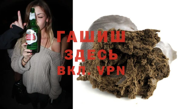 а пвп мука Абинск