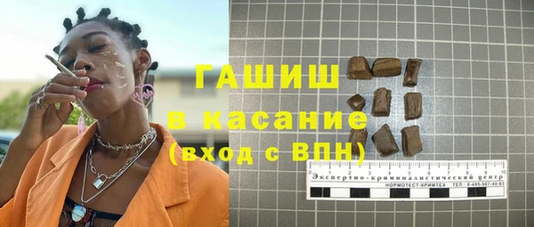jwh Алзамай