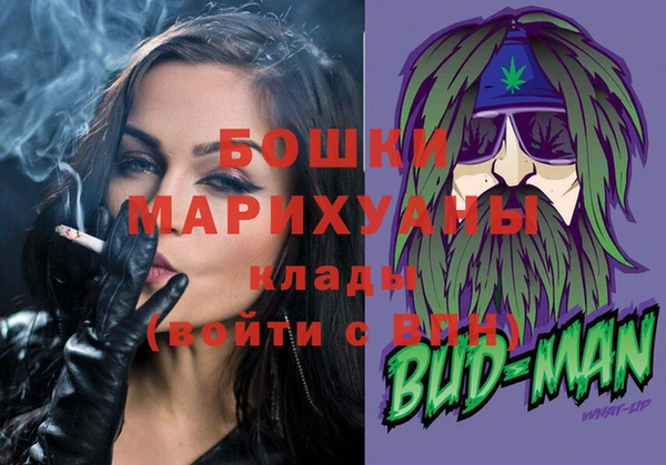 гашишное масло Абаза