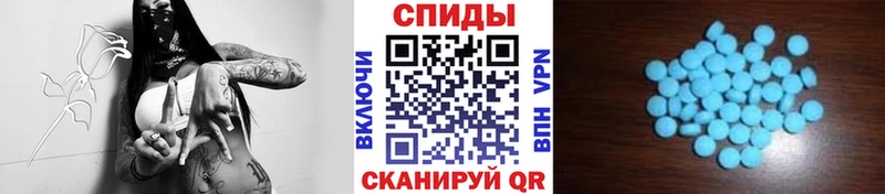 Первитин пудра  мега маркетплейс  Цоци-Юрт 